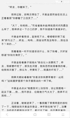 亚傅体育app官网下载